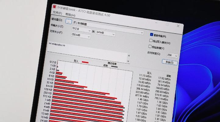 固态硬盘隔热垫移除方法是什么？是否会影响硬盘性能？  第3张