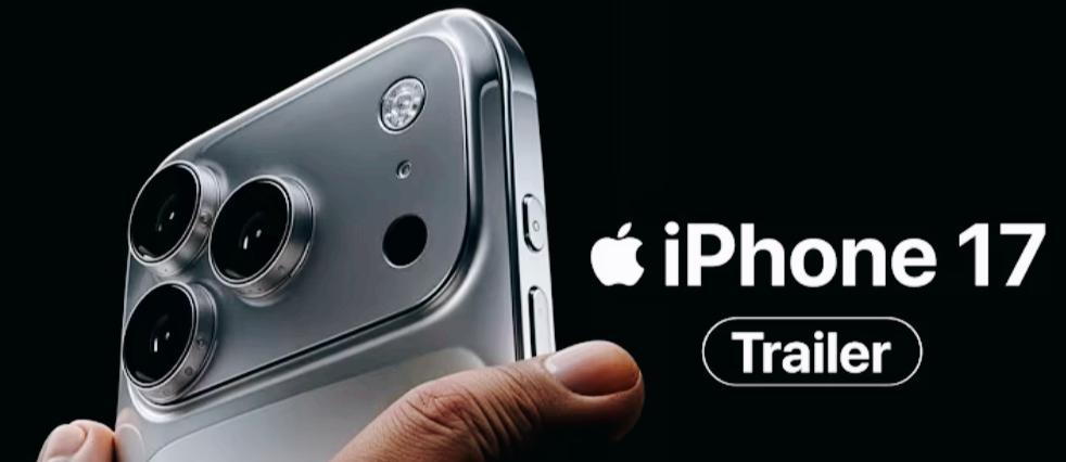 iPhone17系列发布倒计时！选国行还是买港版，区别在哪？  第7张