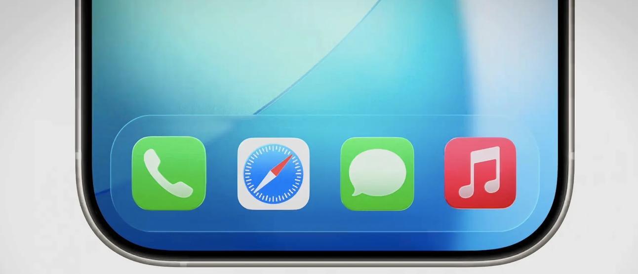 iPhone用户必看！iOS26Beta9全面汇总，新功能与支持机型一次掌握  第3张