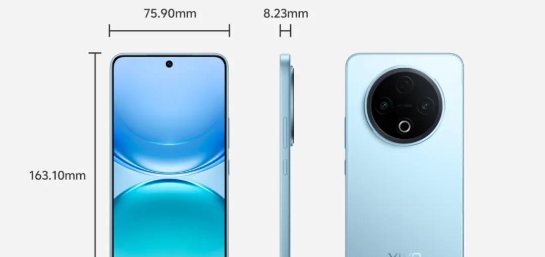 8200mAh！vivo新机官宣：9月5日，正式发售上市！  第4张