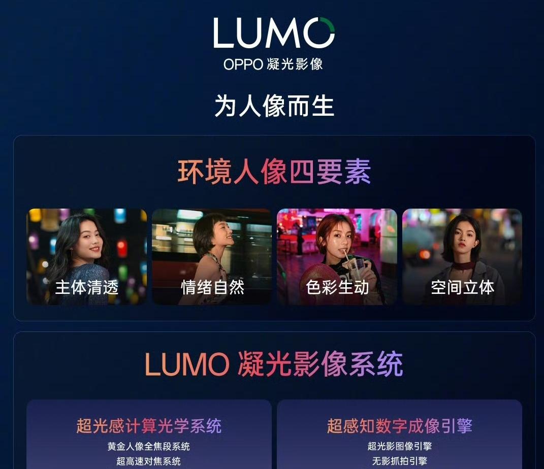 一加15正式入网，屏幕素质国内第一，大直屏+大电池很完美！  第5张