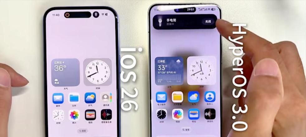 小米16系列提档，澎湃OS3强势来袭：节奏快到飞起，体验能否落地  第5张