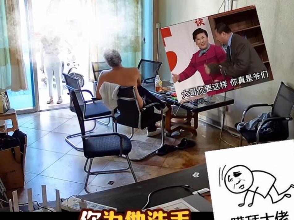 女子拿外卖踹门后续！和解遭拒，人被拘留，老板驱车离开当地  第4张