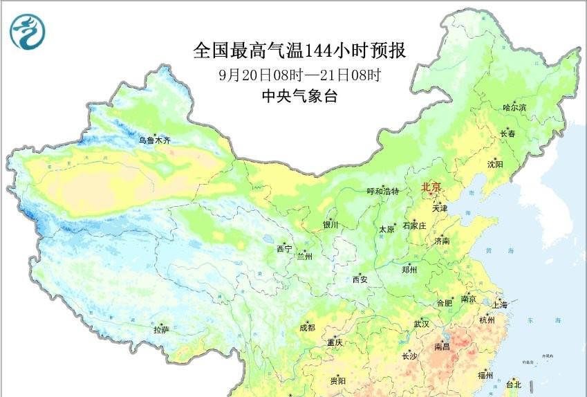 本轮降雨中心已定，冷空气来袭北方多地气温迎新低，具体分布如下  第4张