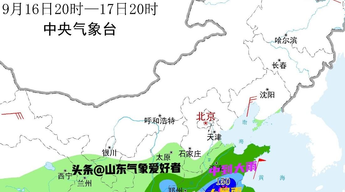 山东暴雨升级！分析:16日降雨扩大至全省，CMA预测南部大暴雨！  第8张