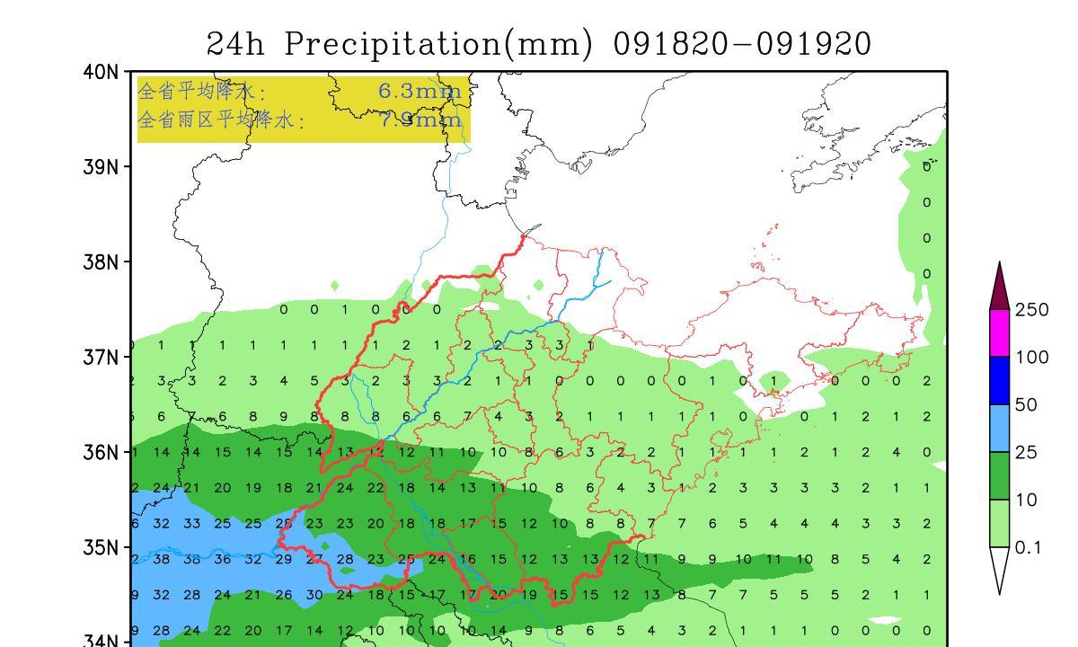 山东暴雨升级！分析:16日降雨扩大至全省，CMA预测南部大暴雨！  第13张