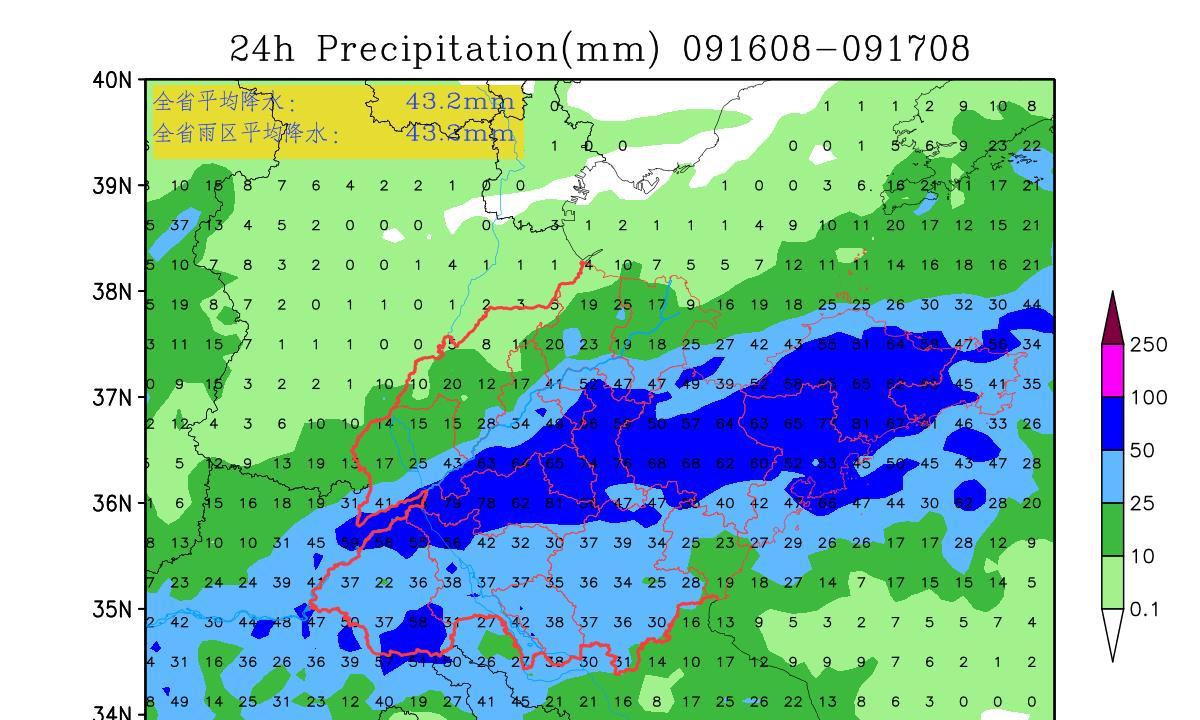 山东暴雨升级！分析:16日降雨扩大至全省，CMA预测南部大暴雨！  第12张