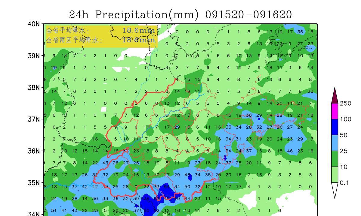 山东暴雨升级！分析:16日降雨扩大至全省，CMA预测南部大暴雨！  第11张