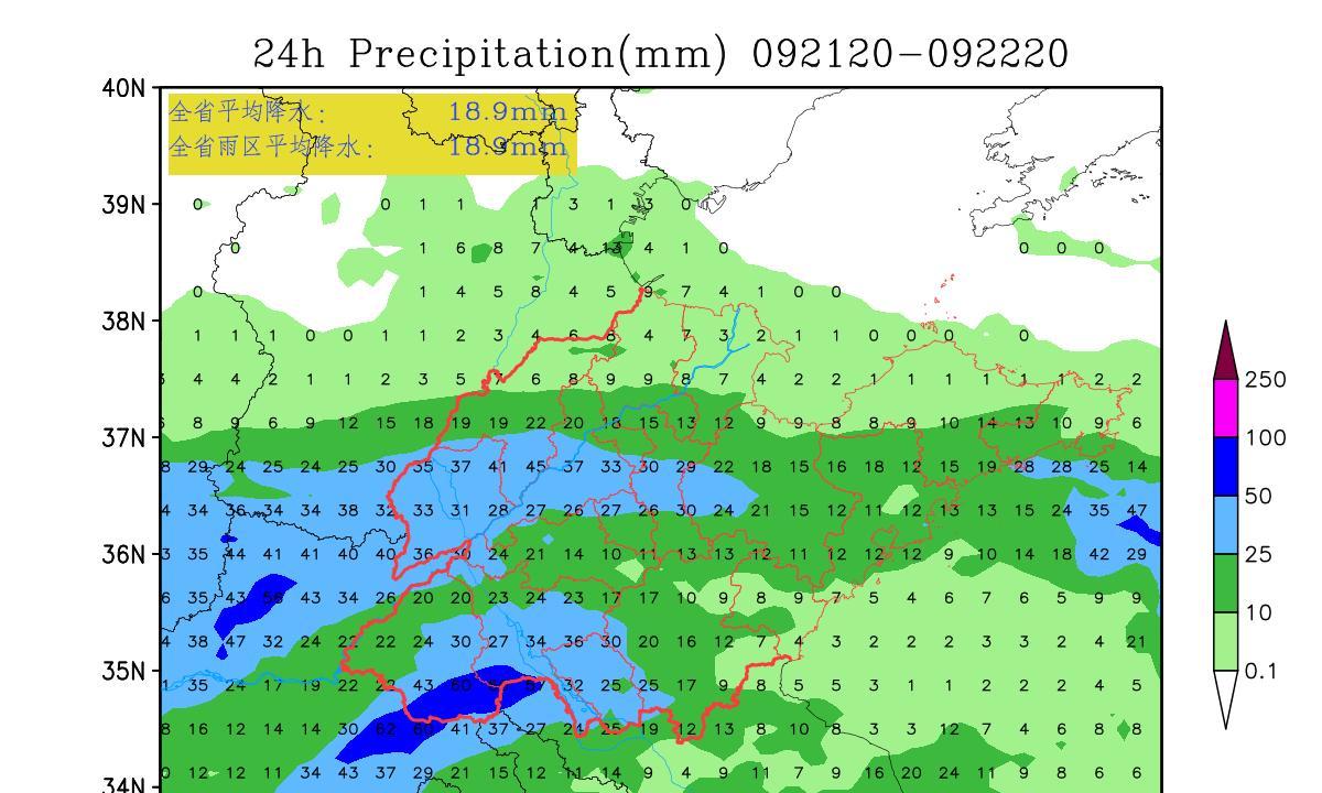 山东暴雨升级！分析:16日降雨扩大至全省，CMA预测南部大暴雨！  第14张