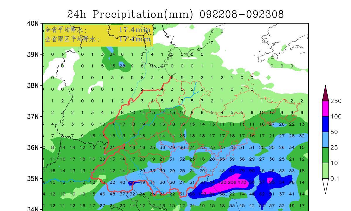 山东暴雨升级！分析:16日降雨扩大至全省，CMA预测南部大暴雨！  第15张
