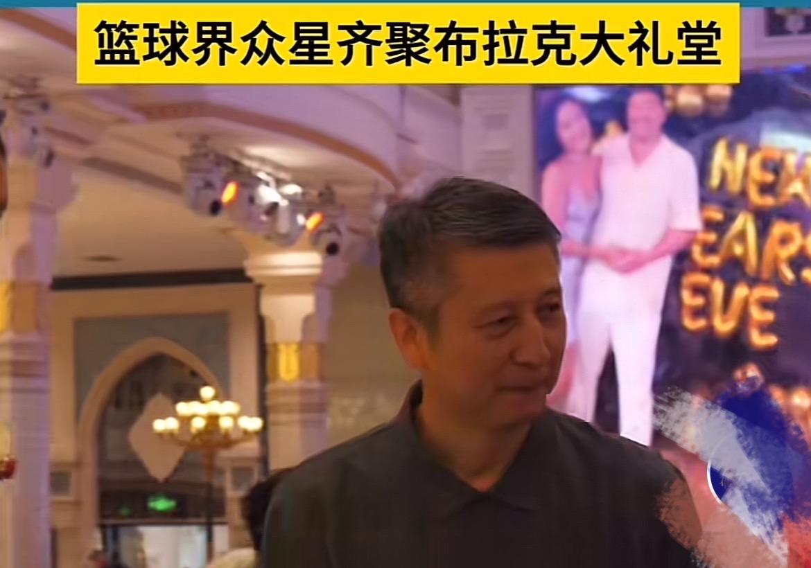 恭喜！巴特尔女儿结婚，篮球界众星齐聚新疆，郭士强、吴庆龙到场  第4张