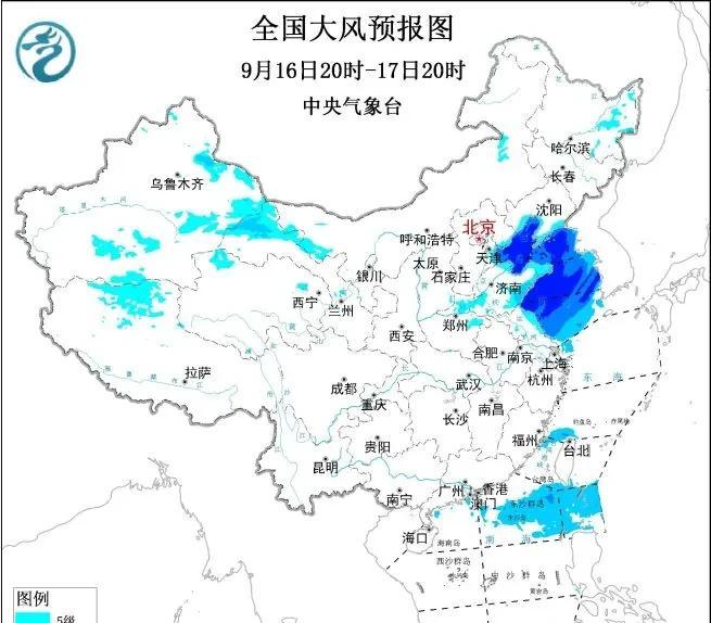 新一轮强冷空气+暴雨来袭，16-18日出门请留意雨水和大风  第3张