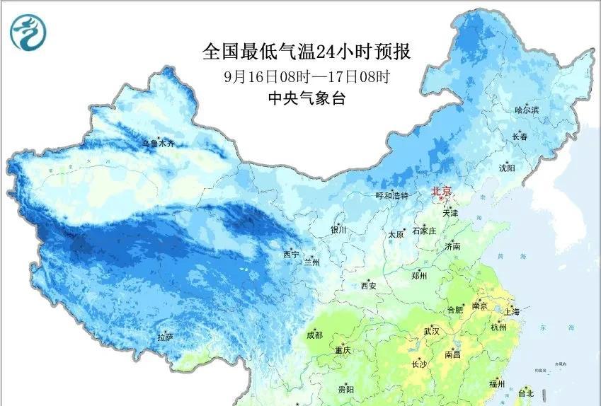 新一轮强冷空气+暴雨来袭，16-18日出门请留意雨水和大风  第6张