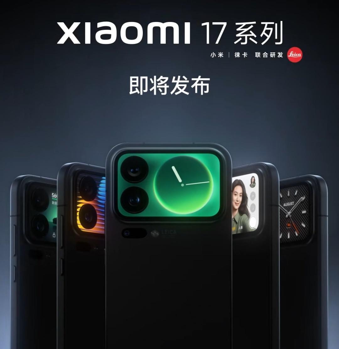 中国智能手机市场排名更新：华为第四，小米第二，第一名遥遥领先  第3张