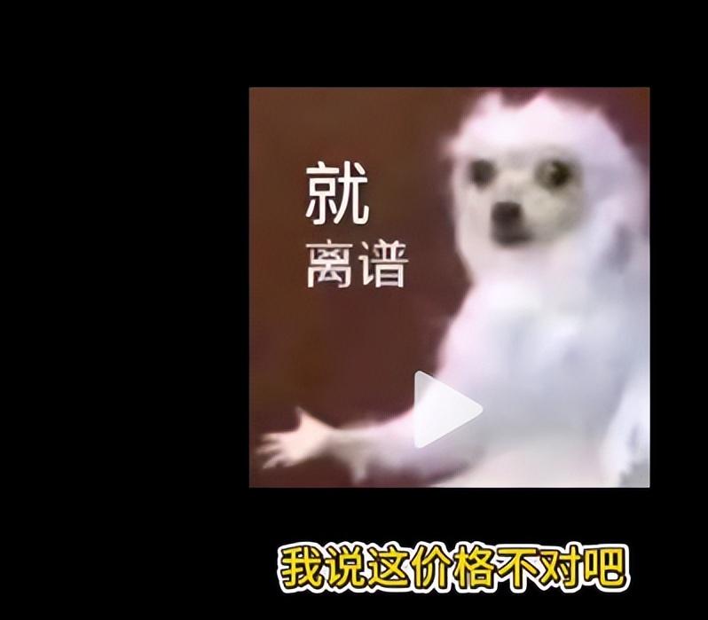 女孩曝景德镇出租车宰客，司机辱骂还抢手机，报警后态度更恶劣  第9张