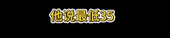 女孩曝景德镇出租车宰客，司机辱骂还抢手机，报警后态度更恶劣  第14张