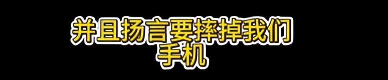 女孩曝景德镇出租车宰客，司机辱骂还抢手机，报警后态度更恶劣  第17张