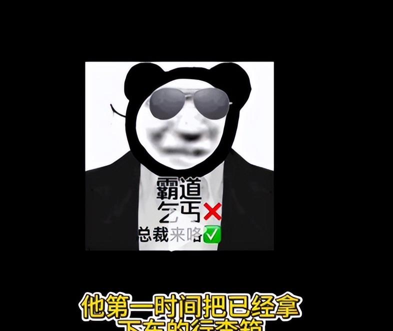 女孩曝景德镇出租车宰客，司机辱骂还抢手机，报警后态度更恶劣  第15张