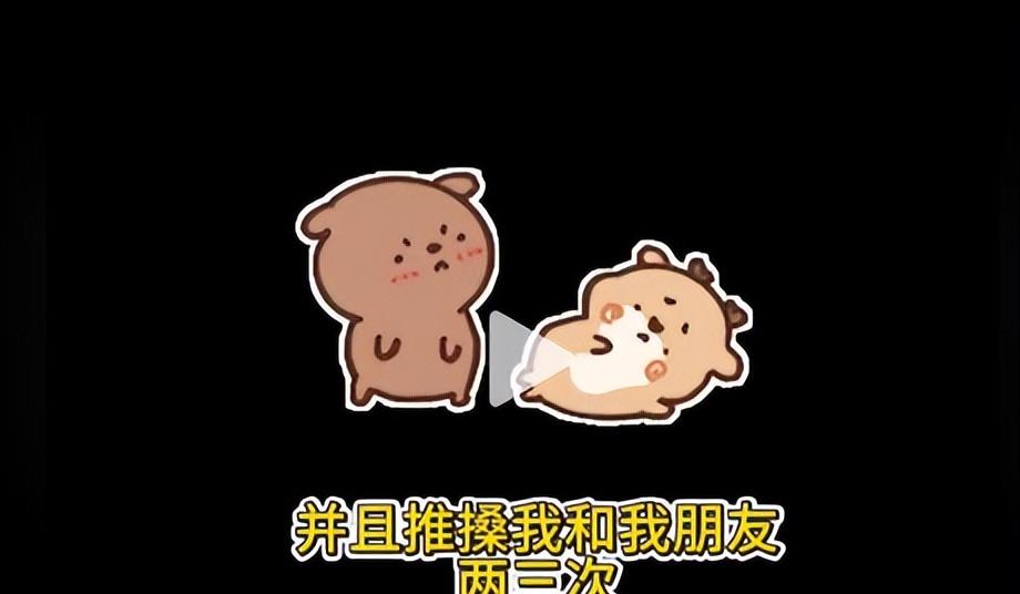 女孩曝景德镇出租车宰客，司机辱骂还抢手机，报警后态度更恶劣  第18张