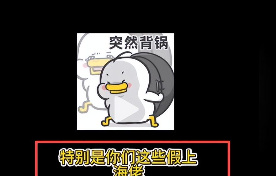 女孩曝景德镇出租车宰客，司机辱骂还抢手机，报警后态度更恶劣  第21张