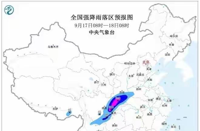 新一轮强降雨中心已锁定，今晚-20号全国天气，降温暴雨分布如下  第4张