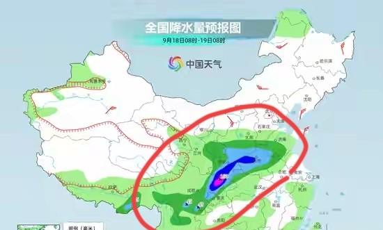 新一轮强降雨中心已锁定，今晚-20号全国天气，降温暴雨分布如下  第7张