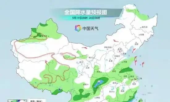 新一轮强降雨中心已锁定，今晚-20号全国天气，降温暴雨分布如下  第8张