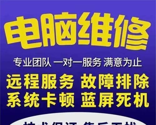 电脑无法启动，如何重装系统（以电脑无法正常开机为例）  第1张