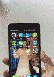 如何设置手机动态锁屏壁纸（以简单易懂的步骤实现锁屏壁纸动态化）  第3张