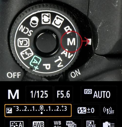 相机如何设置才能拍出轮廓光？拍摄轮廓光的技巧是什么？  第3张