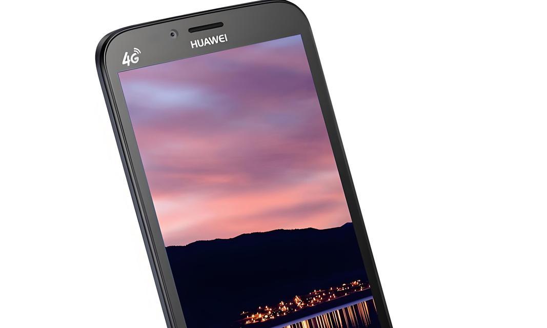 5G手机卡能否在4G手机上使用(探究5G手机卡与4G手机的兼容性问题) 第1张 5G手机卡能否在4G手机上使用(探究5G手机卡与4G手机的兼容性问题) 第1张