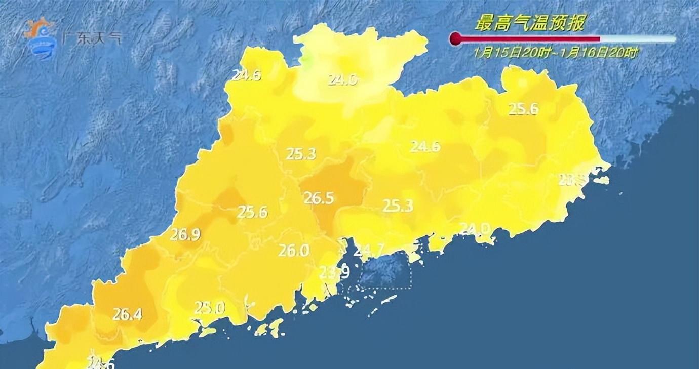 1号台风最消息！深圳降温在即，“小冰人”回归时间确定，最新天气预报  第7张