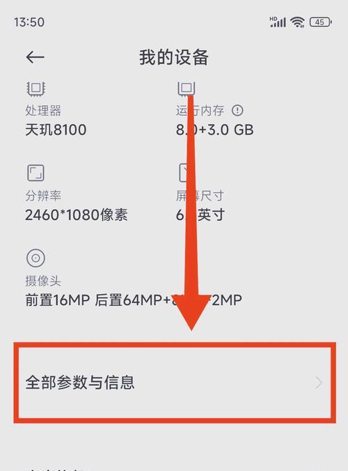 打开开发者模式，解锁更多技巧（快速掌握开发者模式）  第2张