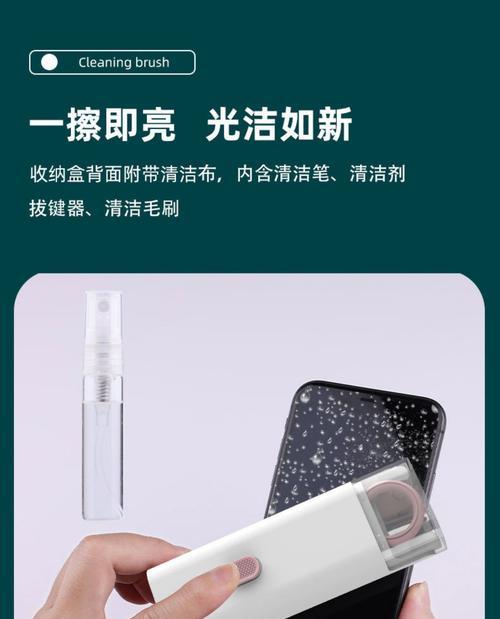 手机耳机孔清洁妙招（手机维护从小事做起）  第3张