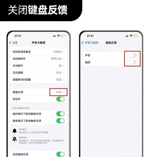 教你如何设置苹果iPhone7自动关机(定时关机让你省心省电) 第3张 教你如何设置苹果iPhone7自动关机(定时关机让你省心省电) 第3张
