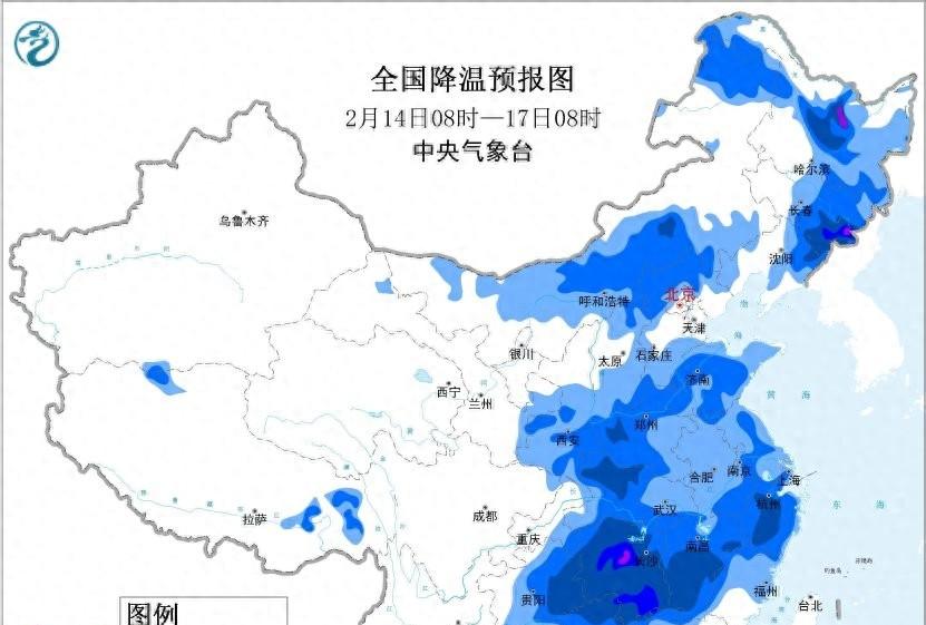 寒潮蓝色预警！14—16日中东部雨雪大风齐上线，局地降温超14℃  第1张