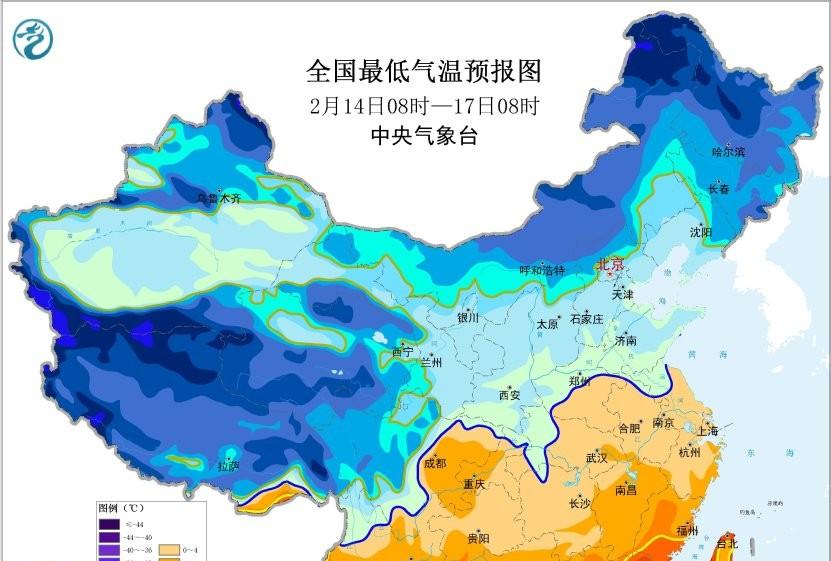 寒潮蓝色预警！14—16日中东部雨雪大风齐上线，局地降温超14℃  第2张