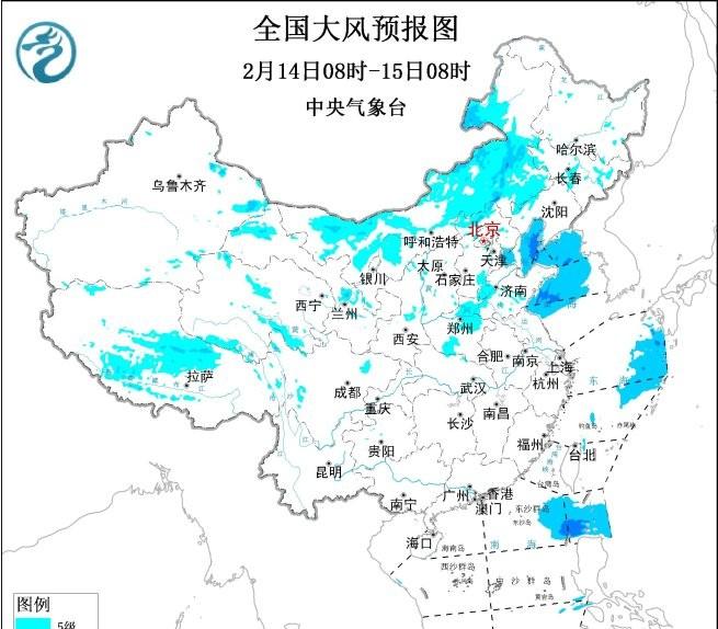 寒潮蓝色预警！14—16日中东部雨雪大风齐上线，局地降温超14℃  第4张