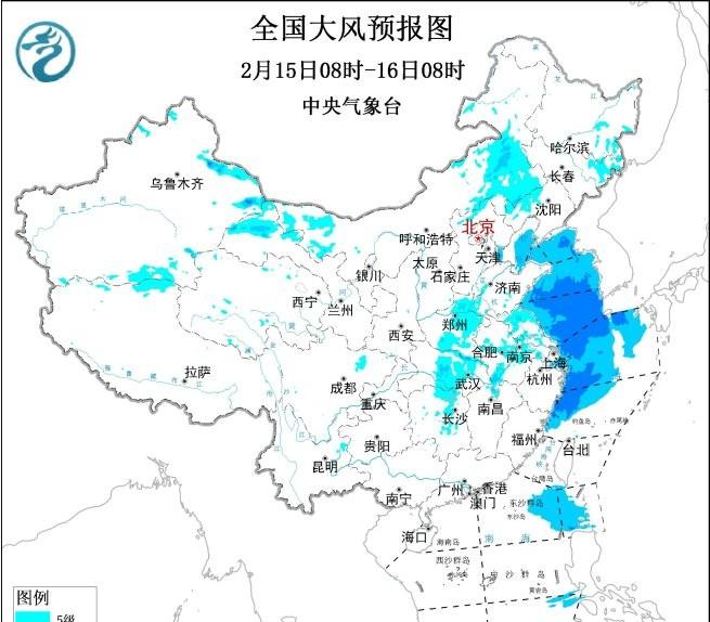 寒潮蓝色预警！14—16日中东部雨雪大风齐上线，局地降温超14℃  第6张
