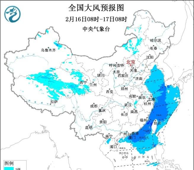 寒潮蓝色预警！14—16日中东部雨雪大风齐上线，局地降温超14℃  第8张