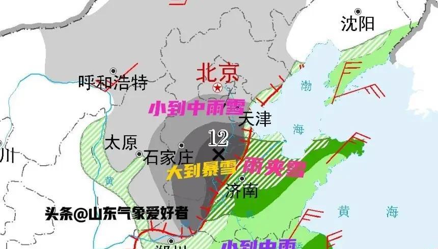 山东雨雪今夜升级，最大雨量达29毫米，气旋即将生成制造局部暴雪  第2张