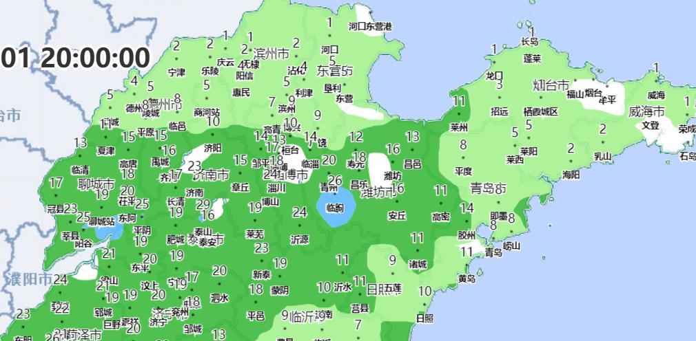 山东雨雪今夜升级，最大雨量达29毫米，气旋即将生成制造局部暴雪  第4张