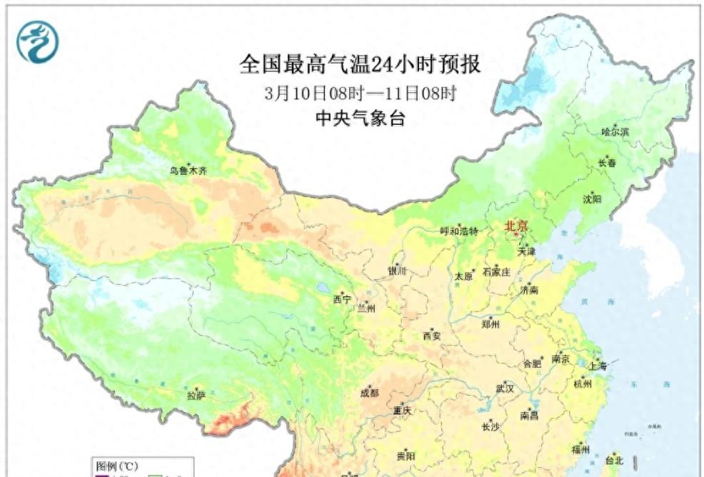 3月来最强冷空气将进入，超大范围雨雪一触即发，3号台风即将生成  第1张