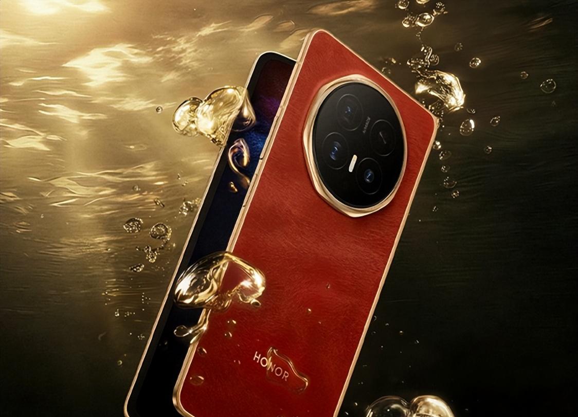 8999元起！骁龙8E5+1TB+7150mAh，荣耀MagicV6正式发布  第4张