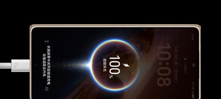 8999元起！骁龙8E5+1TB+7150mAh，荣耀MagicV6正式发布  第3张